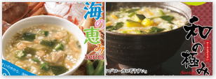 ぞうすい